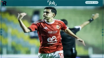 بن شرقي يقود الأهلي بهدف مهم وصناعة زيزو ضد الاتحاد
